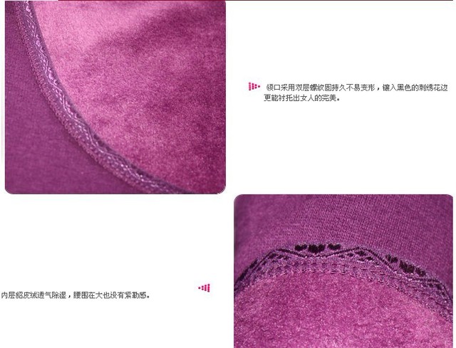 journal_insert_pic_75991690