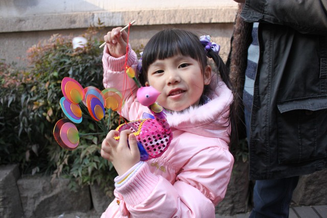 journal_insert_pic_76079486