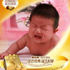 费列罗活动2012-02-14 12:29:13
