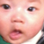 胡燚