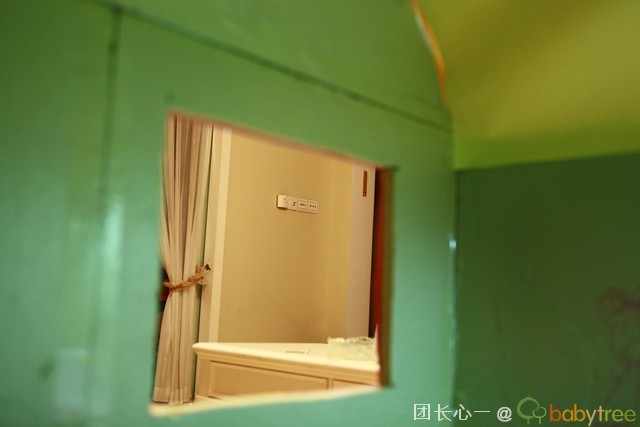 journal_insert_pic_76906281