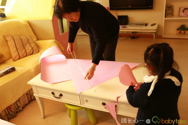 journal_insert_pic_76905895