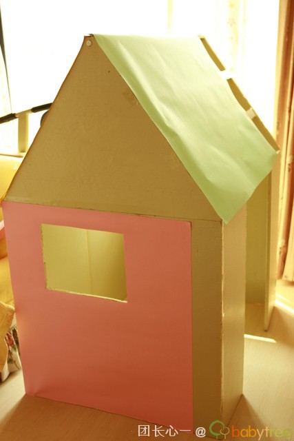 journal_insert_pic_76905922