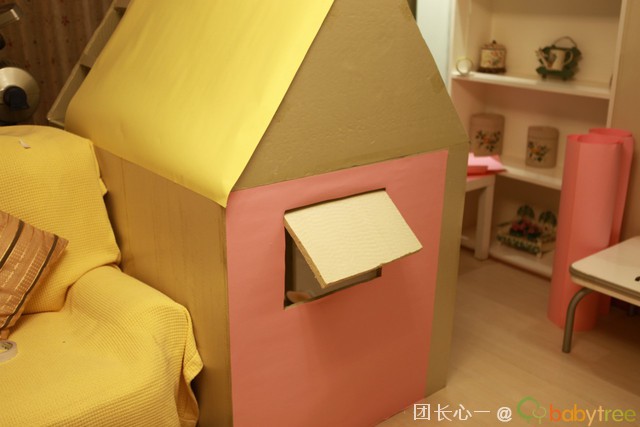 journal_insert_pic_76905911