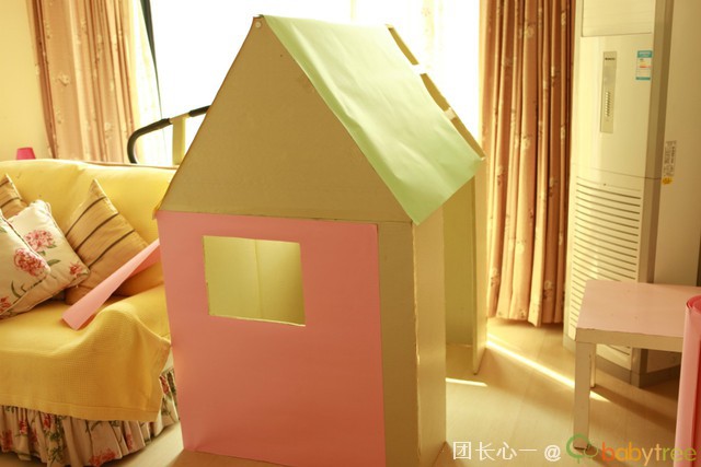 journal_insert_pic_76905920