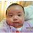 小鬼头子
