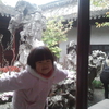 2011-11-19 11.30.31.jpg