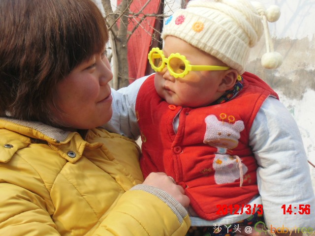 journal_insert_pic_77511379