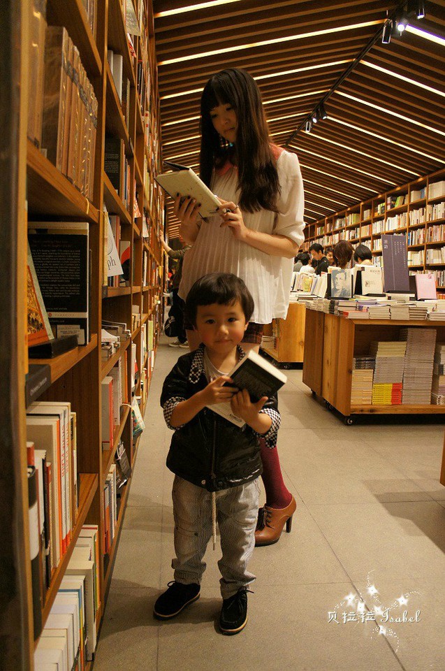 journal_insert_pic_78407314