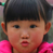 daisychen11