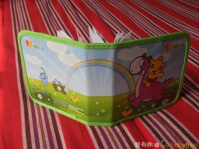 journal_insert_pic_78495958
