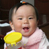 2011幸福妈咪520