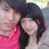 fiona巫婆