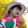 DSC01199.JPG