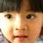 研小妮