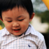 oinin