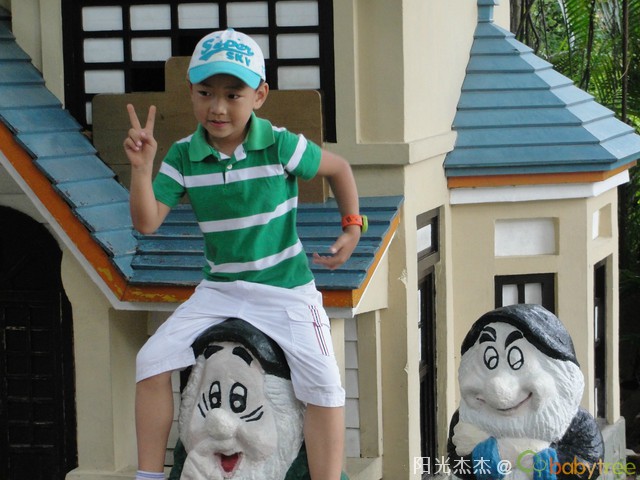 journal_insert_pic_81233601