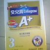 IMG0394A.jpg