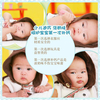 迪巧 宝宝的第一次2012-05-08 10:35:29