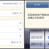 IMG_0295_conew1.png