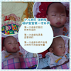 迪巧 宝宝的第一次2012-05-15 19:14:25