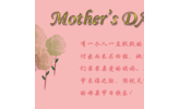 m_1318294644734.gif