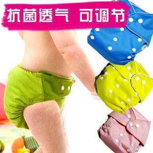 journal_insert_pic_82445032