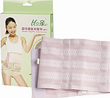 journal_insert_pic_82443886