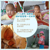 迪巧 宝宝的第一次2012-05-21 15:13:44