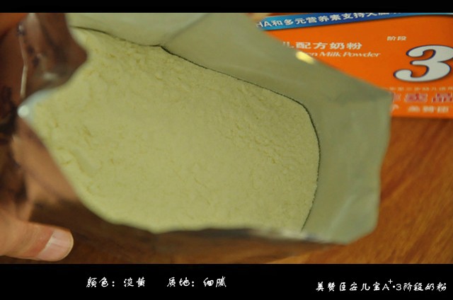 journal_insert_pic_90602134