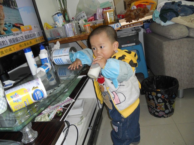 journal_insert_pic_93809522