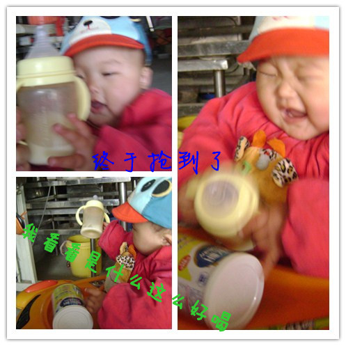 journal_insert_pic_93962434