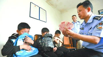 【育儿知识】小孩子不想上学爱逃学,家长怎么办?