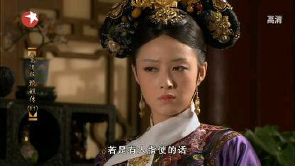 【甄嬛传·主题】看安陵容是如何一步步把自己逼上绝路的