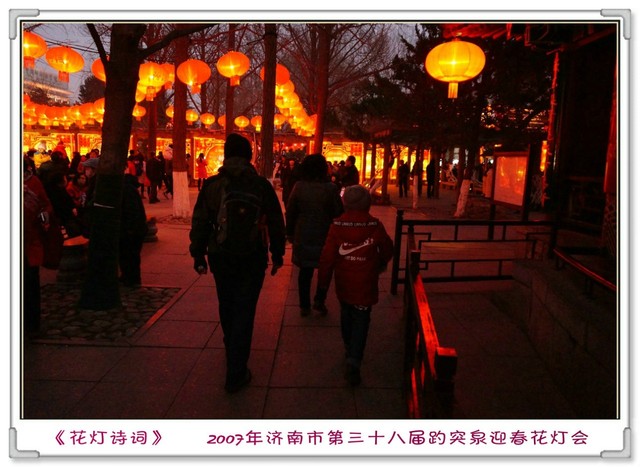 journal_insert_pic_668016257