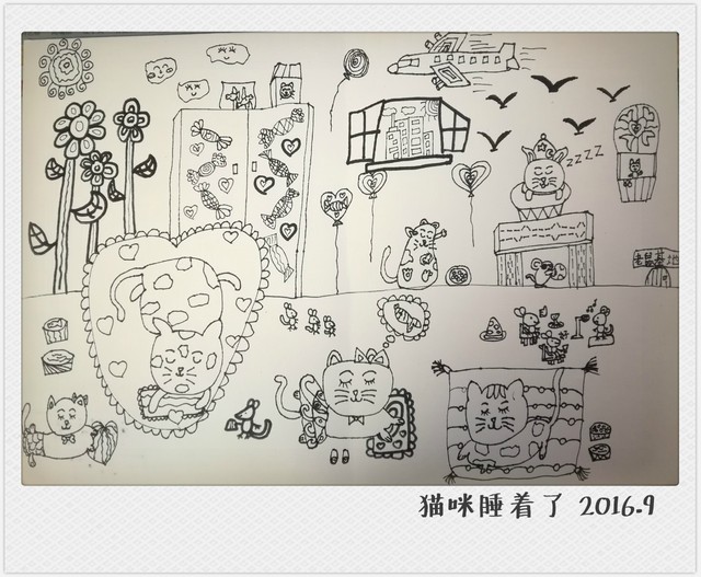 journal_insert_pic_670071437