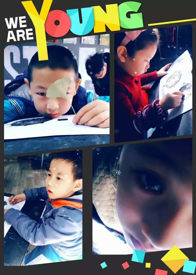 journal_insert_pic_670828479