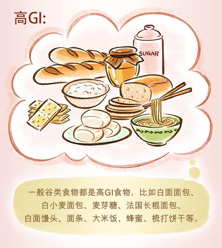 journal_insert_pic_834504333