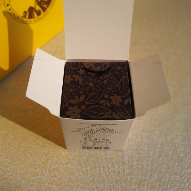 journal_insert_pic_930514075