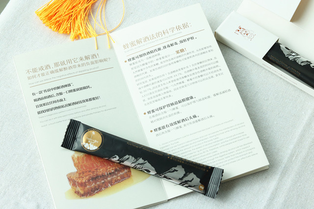 journal_insert_pic_931128298
