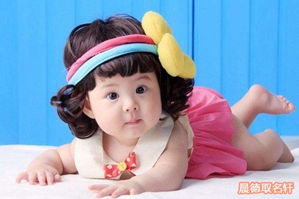 明艳动人的新生儿女宝宝取名精选 宝宝取名字是要结合宝宝准确的生辰八字出生年月日时的,同时还要根据宝宝的属相,父母的属相姓名,都要考虑在内的,今天晨德轩就给大家带来2018年明艳动人的新生儿女宝宝取名精选。 明艳动人的新生儿女宝宝取名用字: 歆、蕊、星、嫣、蕊、琳、天、青、驰、 菡、妤、芳、琼、鸿、茜、羿、童、慧、 娣、萍、芹、文、鹭、晶、清、霜、奕、 婷、梅、玥、津、妘、淼、芯、晖、莹、 邑、盈、真、泓、莹、悦、潇、文、凝、 斓、岚、嘉、莎、静、昔、冉、燕、静、 安、芳、亦、琴、洋、晔、洁、潇、美、 红
