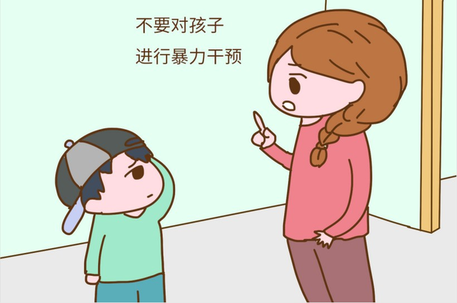 如果家长想要让孩子学会拒绝,就要尊重孩子的内心感受.