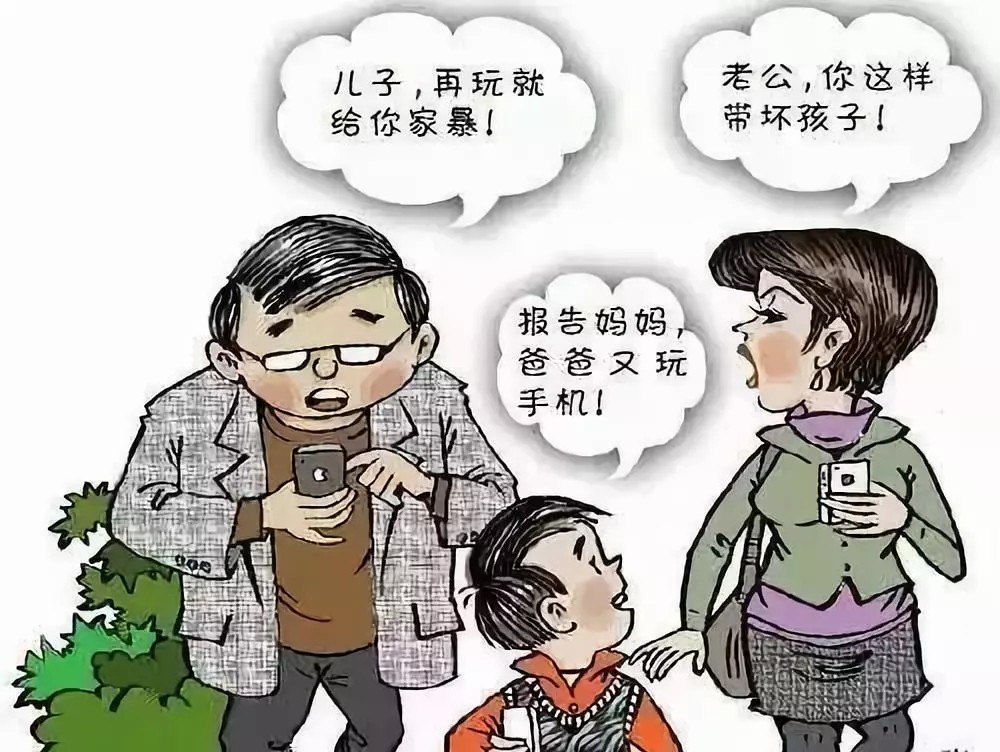 美极天使育儿说：家长最容易被孩子模仿的10个坏习惯！