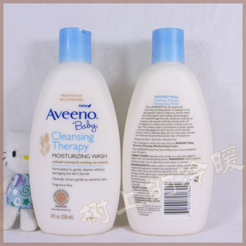 最新到貨 aveeno baby嬰兒保溼舒緩溼疹護理沐浴露236ml  