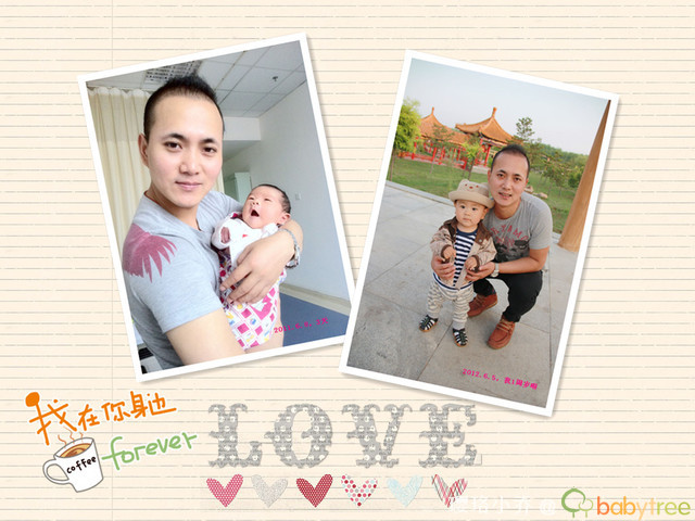 辰辰的爸爸每月收入