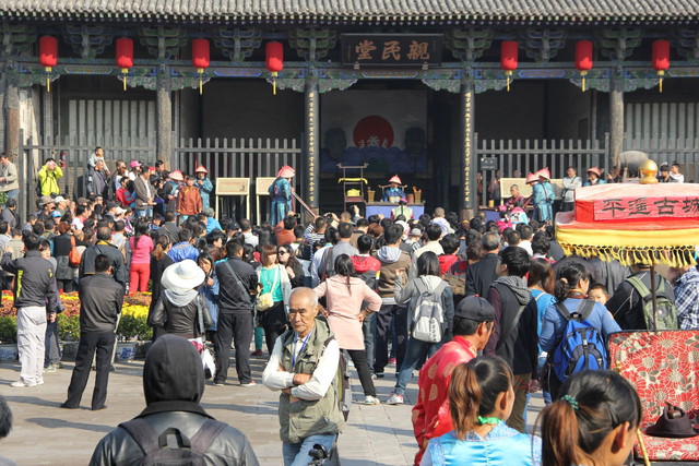 平遥县衙升堂表演