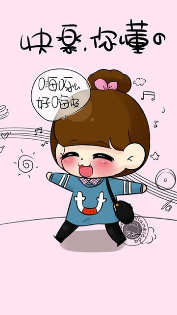 笑话,呵呵 15个回帖 41个爆强笑话,笑够了请回帖 31个回帖 【囧事一