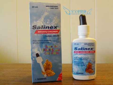 两个月宝贝鼻子不通气宝妈们怎么办 帮帮忙 宝宝树