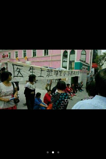 大家帮顶下,医院都是坑人害人的地方!不信没人管!