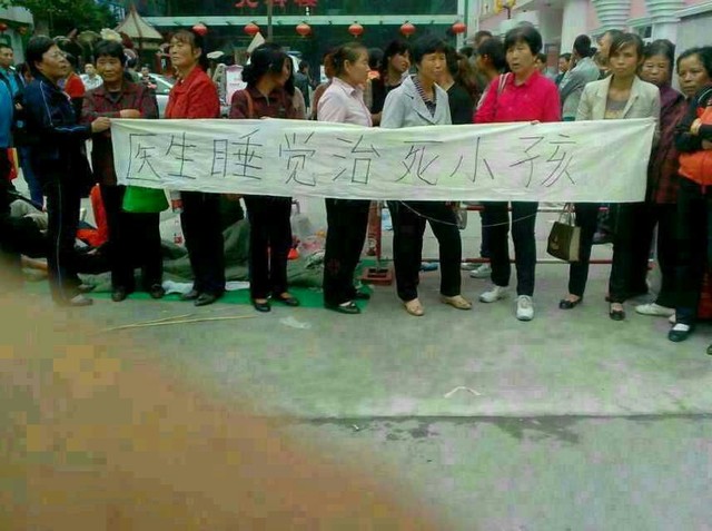 大家帮顶下,医院都是坑人害人的地方!不信没人管!